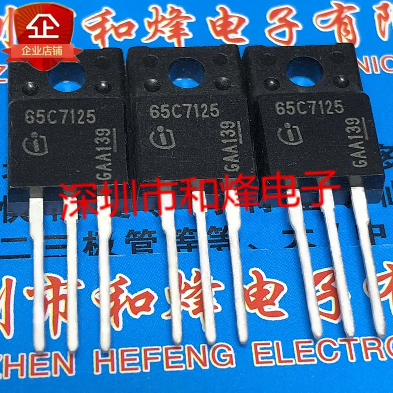 

5 шт. IPA65R125C7 65C7125 TO-220F 650V 75A