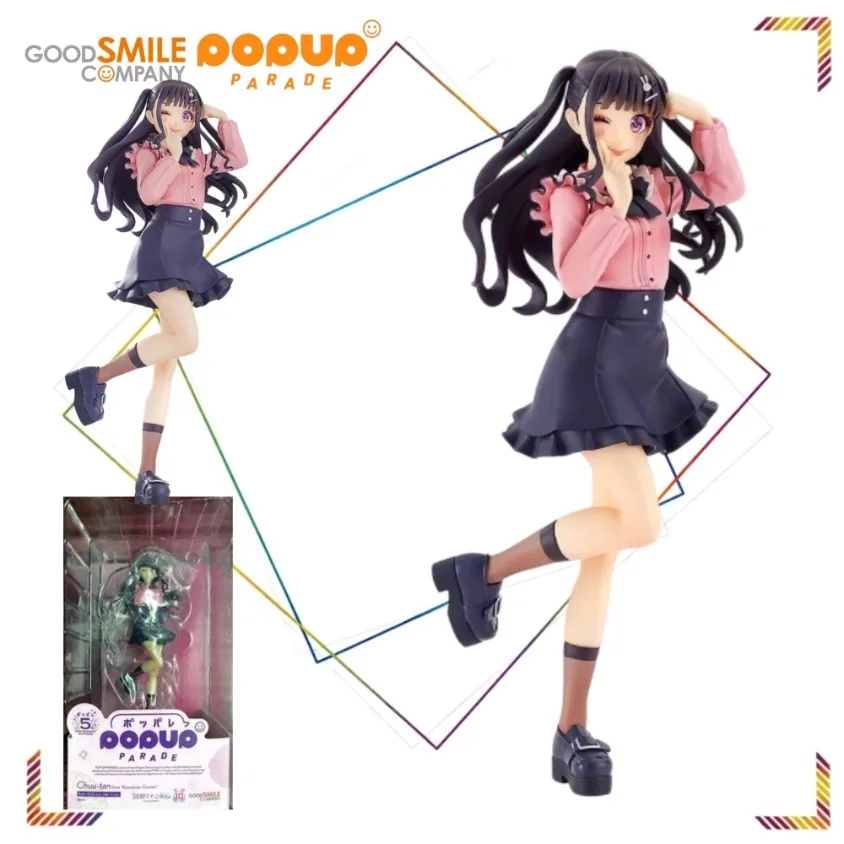 Фото Коллекционная статуэтка Good Smile POP UP PARADE Chuu-tan от HoneyWorks: Аниме-фигурка для хобби и коллекционирования №1