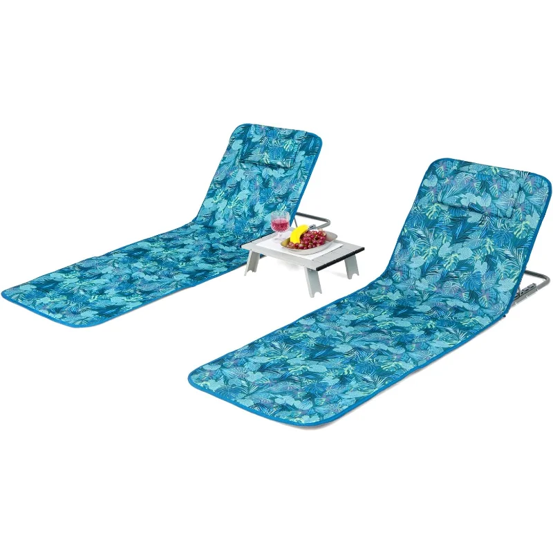 

Beach Chairs with Side Table - 2 Pack Folding Lounge Chairs for Adults, Adjustable Lawn Chair for Outdoor Sunbathing