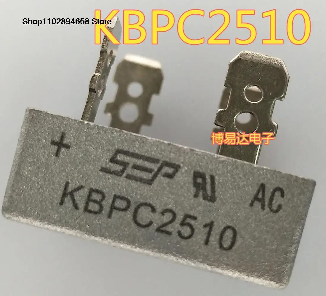 

10 шт KBPC2510 25A/1000V
