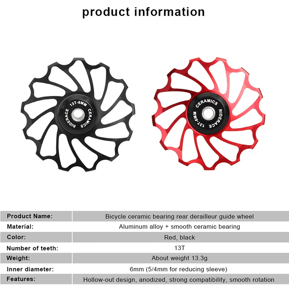 

Велосипедный задний переключатель Jockey Wheel из керамического алюминиевого сплава, керамический подшипник, шкив Jockey Wheel 11/13T, велосипедные аксессуары