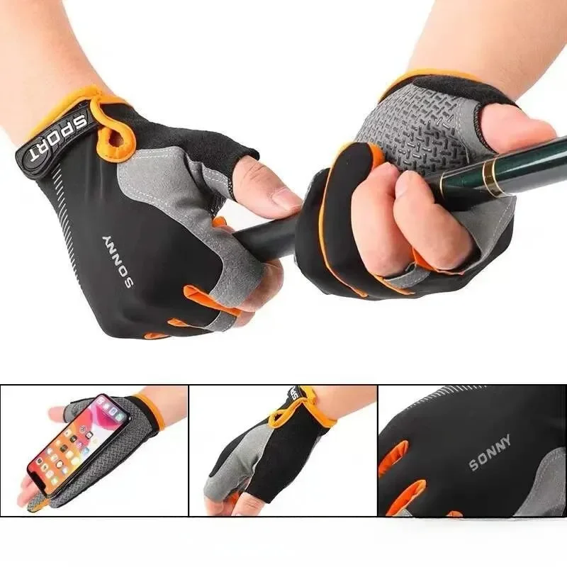 Перчатки для рыбалки профессиональные нескользящие перчатки защиты рук мужские