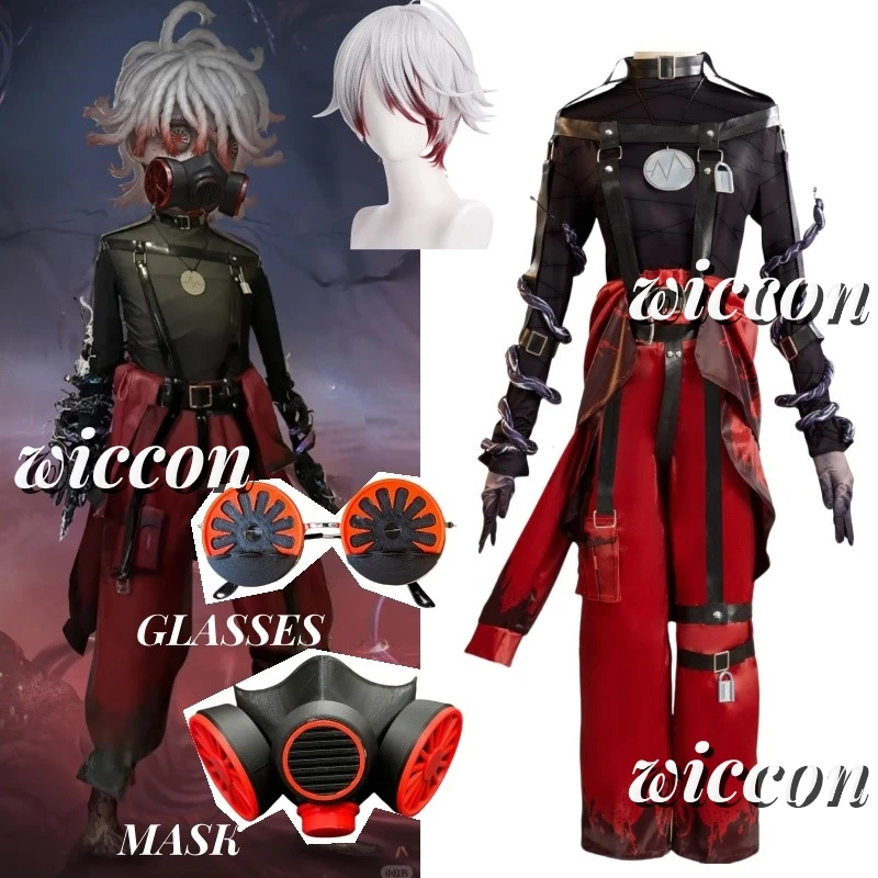 Фото Identity V Emil Patient Редкий футляр Косплей Костюм Парик Маска Очки Топ Кожаные ремни Брюки Замок Белые Красные волосы Игровые аксессуары №2