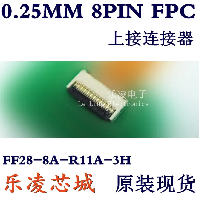 

Free shipping 0.25MM 8PIN FPC DDK FF28-8A-R11A-3H 8P 10PCS