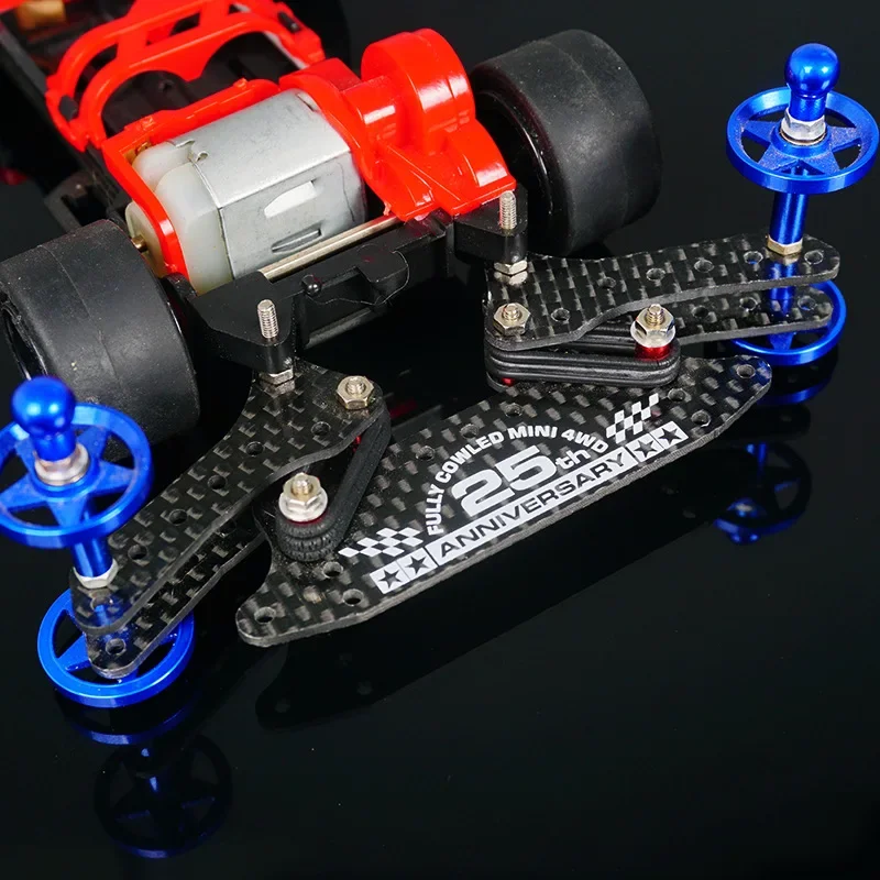 1,5 мм модификация из углеродного волокна серии Tamiya Mini 4WD автомобильный B-MAX без резки кран хвостовой гоночный комплект (art.: 3920cbc91e296) - 3920cbc91e296