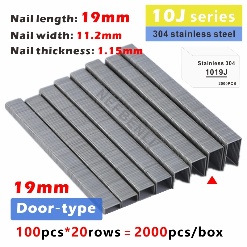 

Гвозди NEFBENLI для электростеплера 4000 шт.