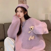 autumn and winter new style bear doll decoration padded pullover knitted sweater women
