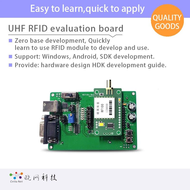RF100Z-TTL Evaluation Kit for long distance UHF high frequency RFID module