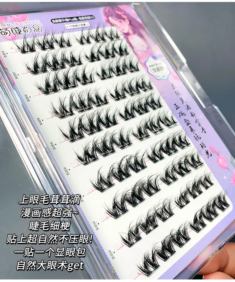 Самонагревающиеся накладные ресницы без клея 3D W-образные пушистые толстые