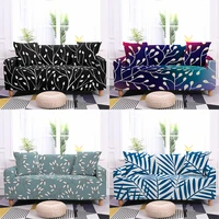 rustic leaf print sofa cover stretch antifouling couch cover furniture chair cover sofas for living room sofa slipcover bean bag