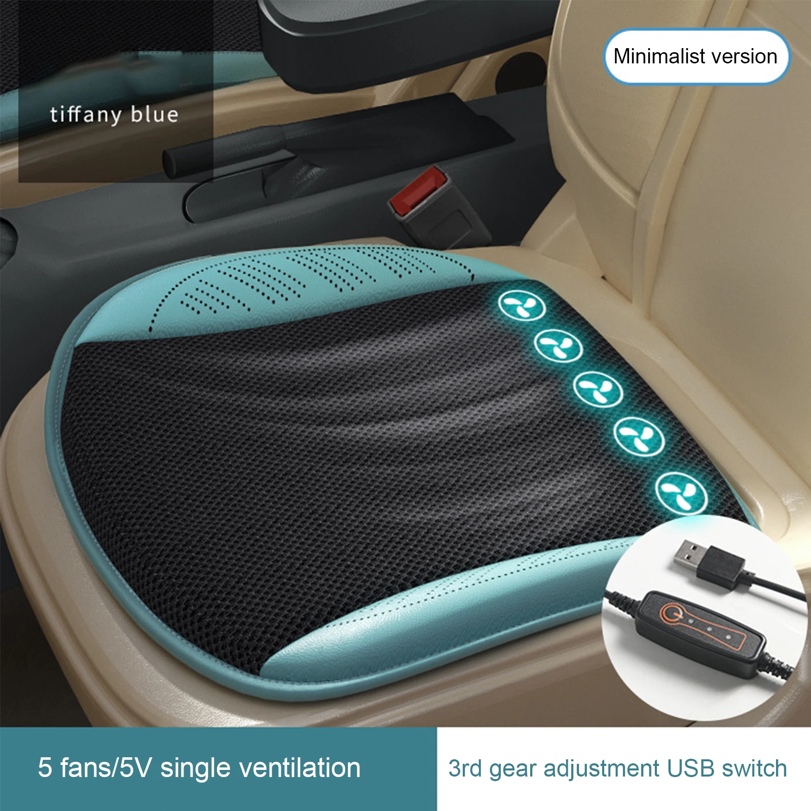 USB Cool Summer Car Seat Ventilation Accessories Creative Cooling Air Cooling Air Conditioning Fan Cushion Ventilated Seat