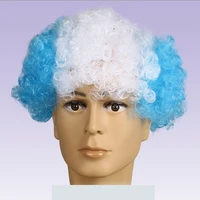 aicker world cup fan wig short fluffy funny curly bob hair unisex white blue wig for football fans soccer cheer team dress prop