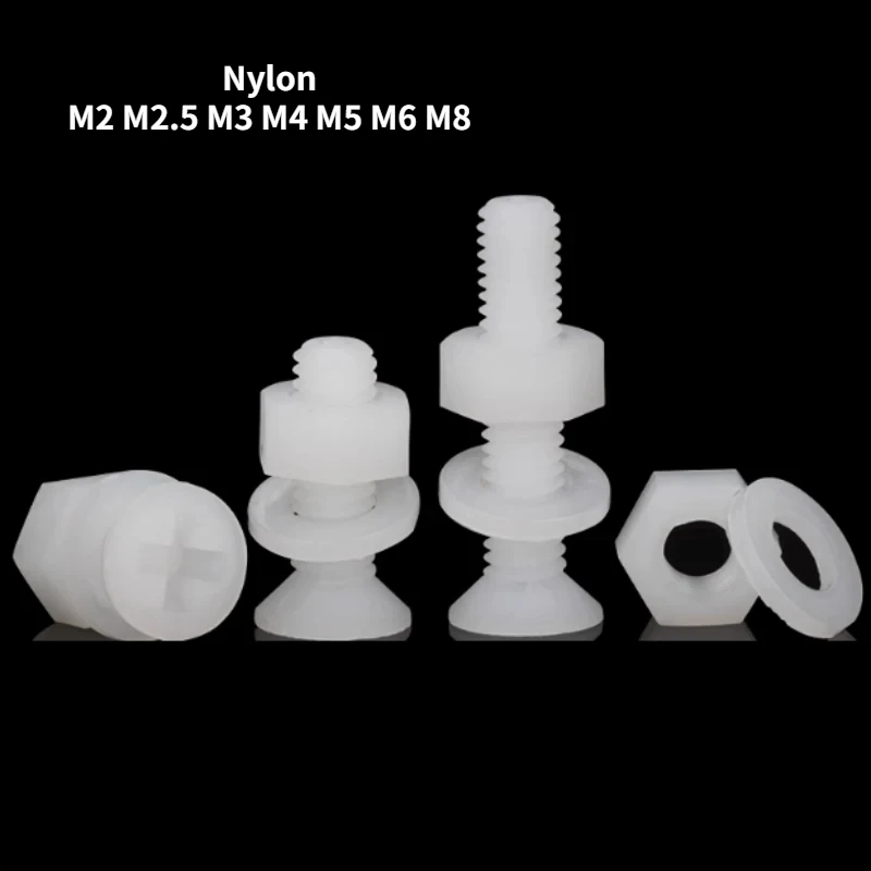 40/100/200 комплектов M2 M2.5 M3 M4 M5 M6 M8 нейлоновый винт с потайной головкой гайка плоской