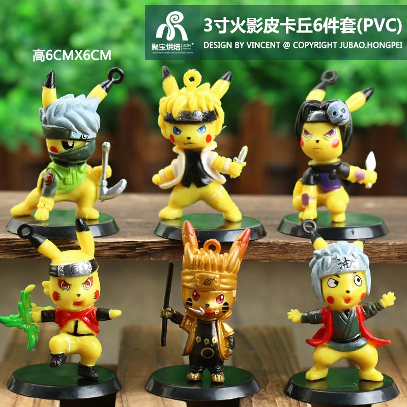 

6 шт./набор эльф покемон Покемон кавайная Косплей Наруто перекрестная одежда Пикачу дьявол буоп Пикачу Q версия кукла