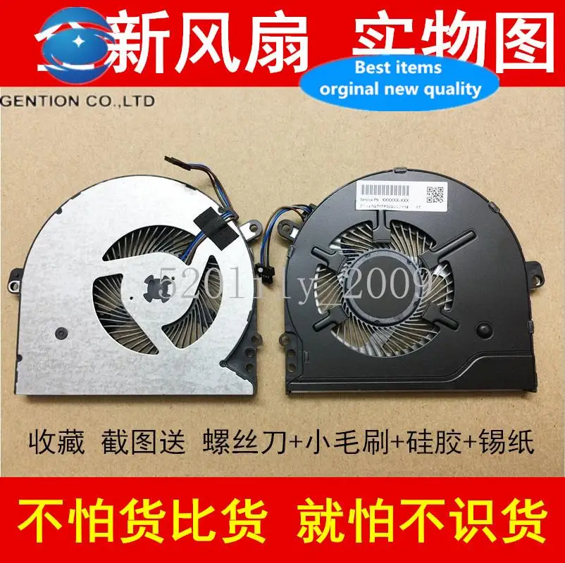 

1pcs 100% orginal new best quality 927918-001 Notebook fan TPN-Q191 cooling CPU fan