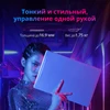 Изображение товара 5