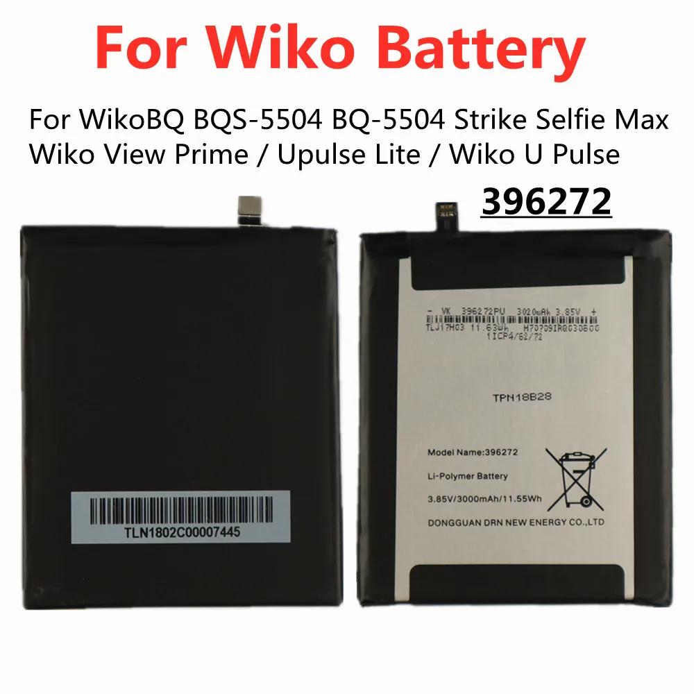 Аккумулятор для телефона 396272 дюйма для Wiko BQS-5504 BQ BQ-5504 чехол Strike Selfie Max / Wiko View Prime / Upulse Lite/ Wiko UPulse аккумулятор 3000 мАч