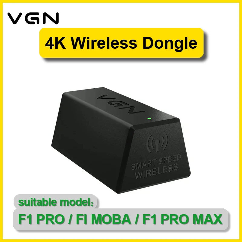 Беспроводной ключ VGN Dragonfly 4K подходит для игровой мыши FI PRO/MOBA/PRO MAX