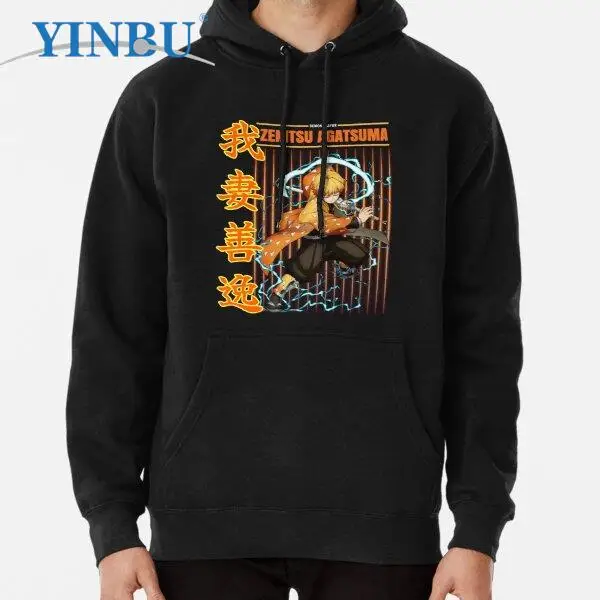 

Свитшот мужской для сна, пуловер хашира, худи, модная одежда