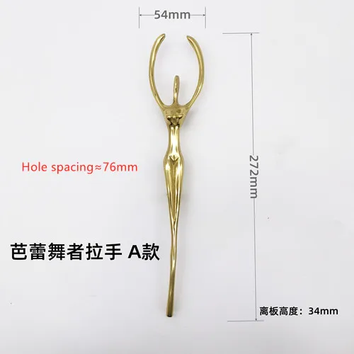 

Латунная ручка Танцующая Балерина золотого цвета