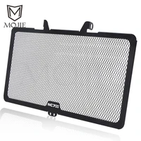 motorcycle radiator grille guard cover aluminium fuel tank protection cooler protector for honda nc700s 2012 2014 2013 nc700x