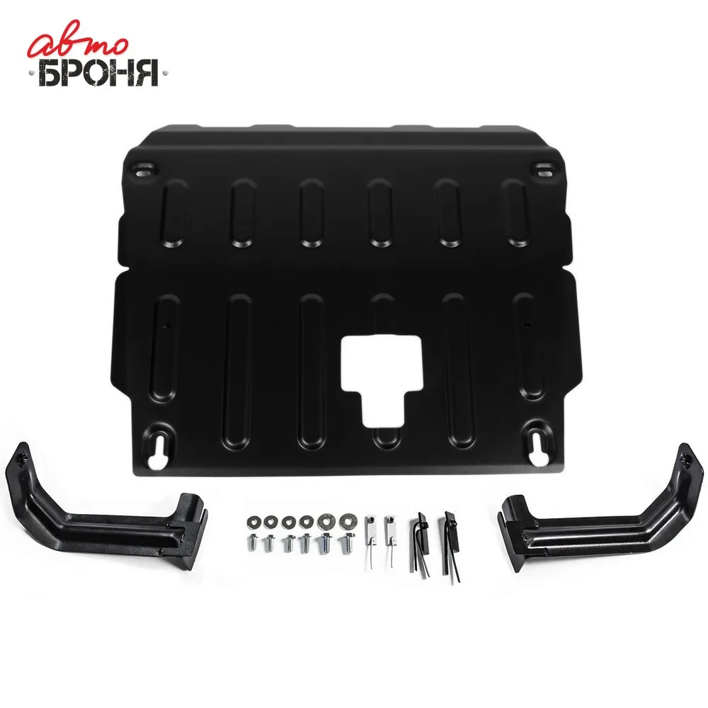 Защита картера и КПП АвтоБроня Hyundai Creta (Хендай Крета) I 2016-2021 штампованная сталь 2