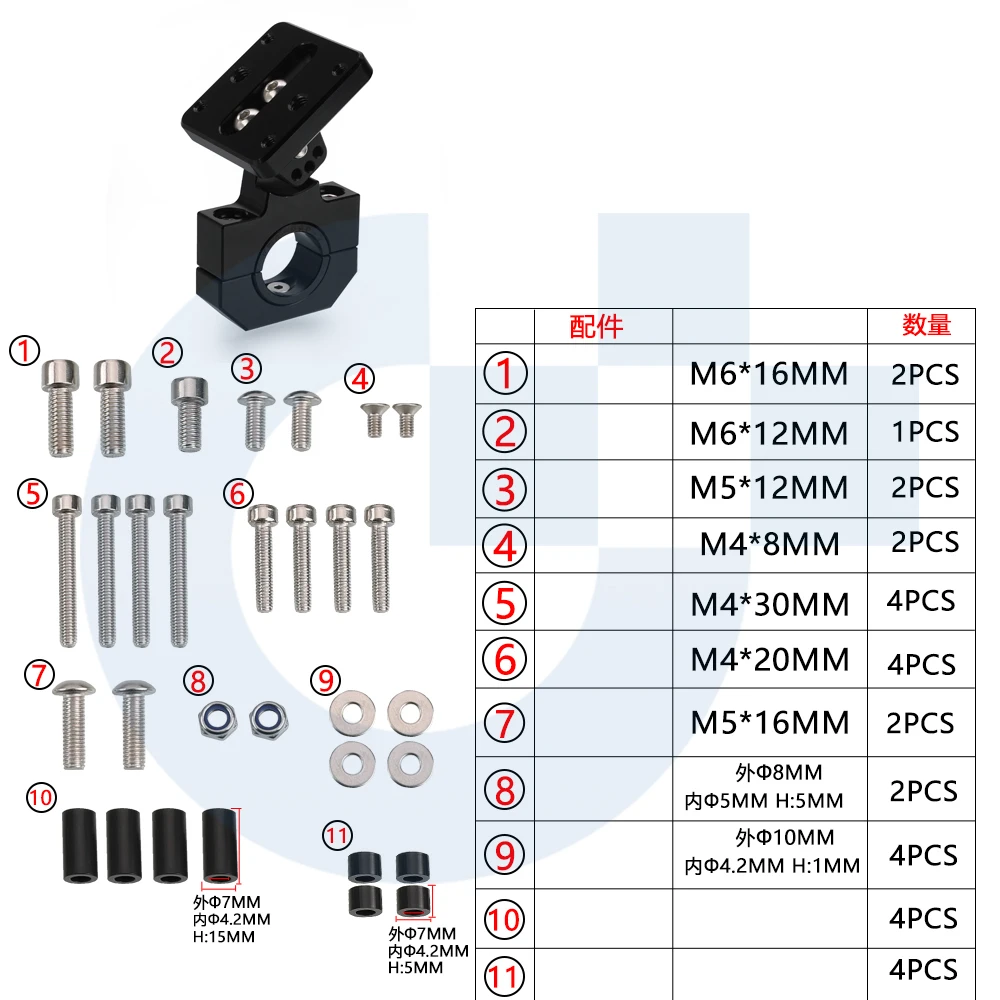 Для GasGas EX EC MC 125-300 EX-F EC-F 250-450 2021 - 2025 22 мм 28 держатель для телефона GPS навигации