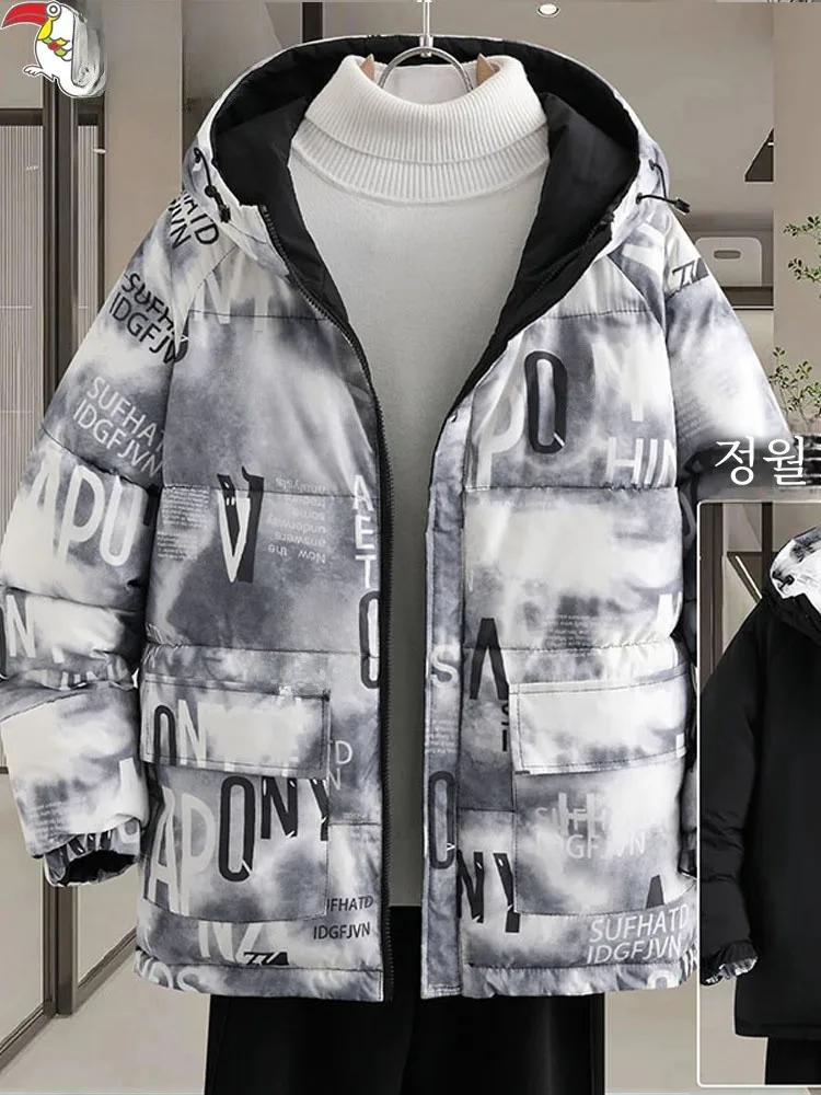 Woodpecker Double-Sided Wear Hood Cotton-Padded Coat Men's Autumn and Winter New Youth Student Thickened Warm Fashion Brand O...