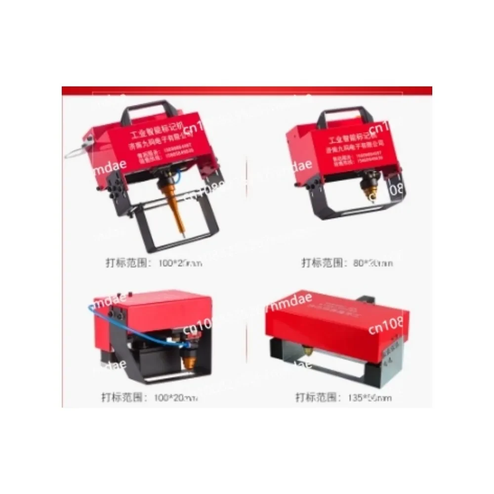 Для машины для маркировки рамок номер шасси 220 В/110 В портативная металлическая