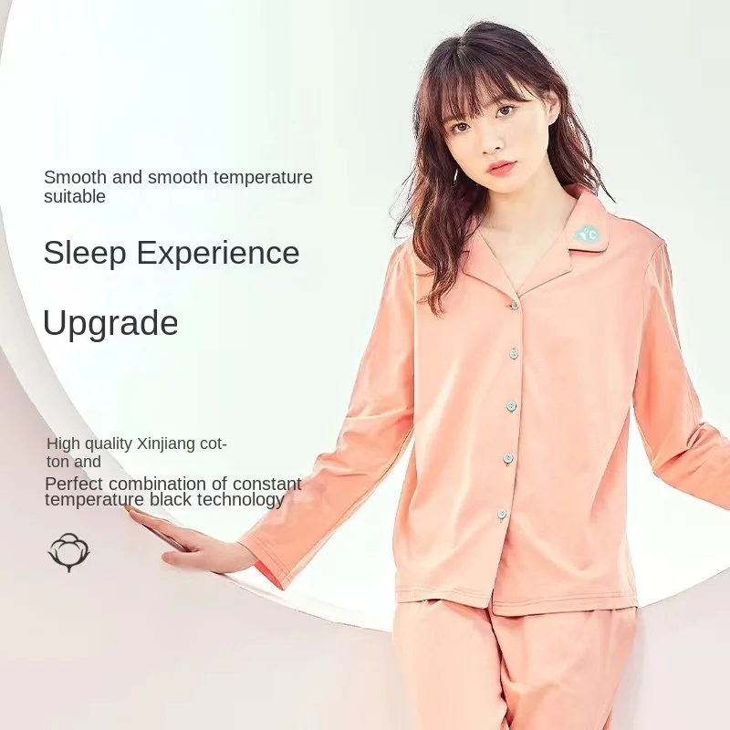 Spring / Summer New 100% Cotton Long-sleeved Trousers Ladies Pajamas Suit Plus Size Long Sleepwear Women's Home Nightwear