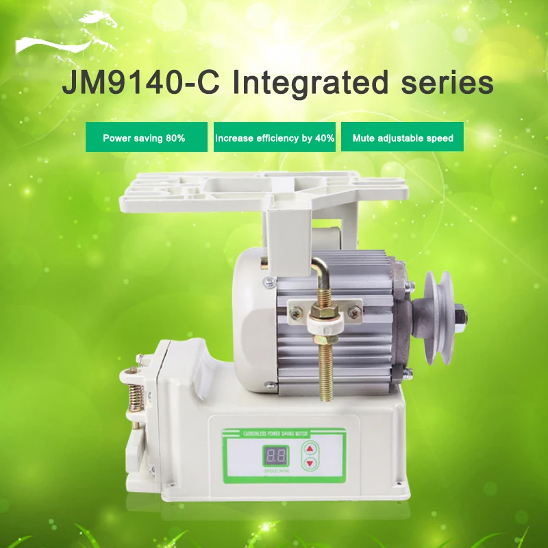JM9140C/JM9150C Электрический бесщеточный сервопривод энергосберегающий двигатель
