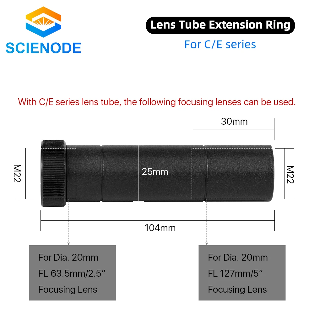Удлинительное Кольцо для объектива Scienode серии C E CO2 O.D.25 мм линза D20 f63.5 127 лазерной