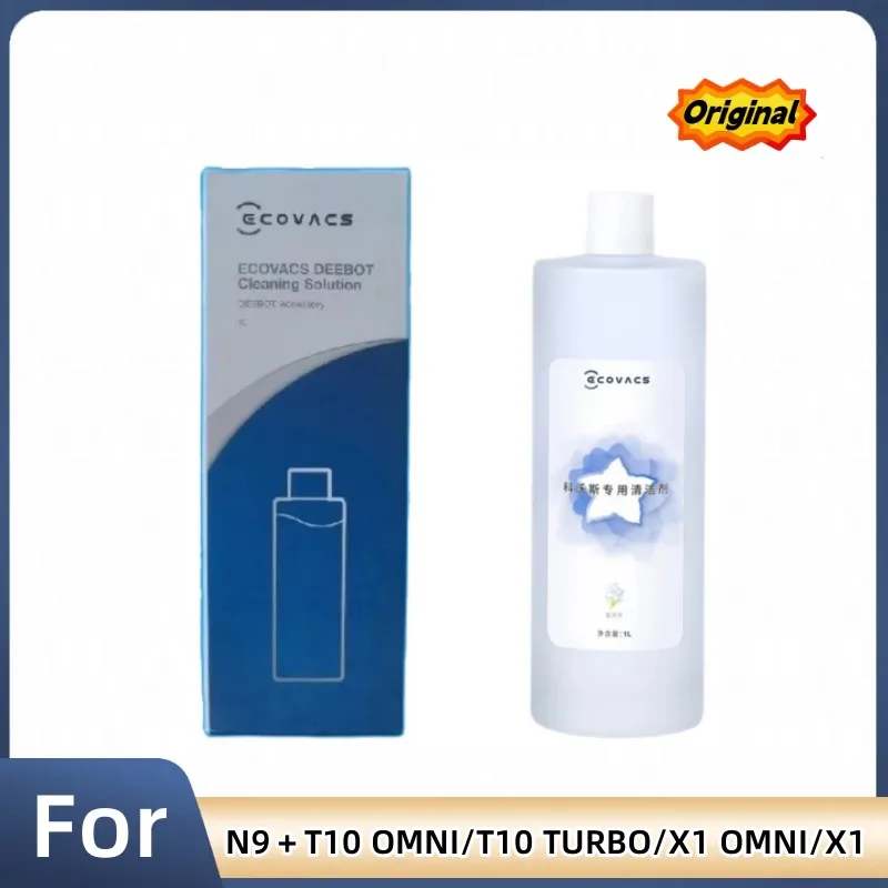 Оригинальные запасные части для ECOVACS Deebot N9 + T10 OMNI/T10 TURBO/X1 OMNI/X1 TURBO жидкость очистки