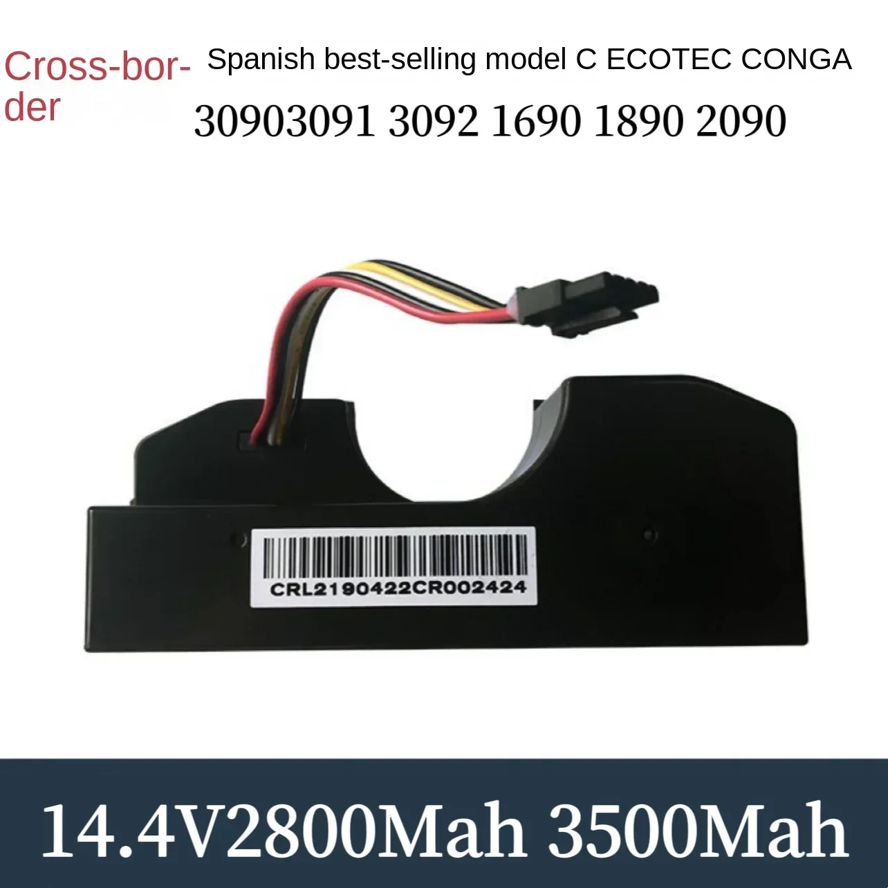 Для CECOTEC CONGA3090 3091 3092 1690 1890 20902290 Аккумулятор для подметальной машины