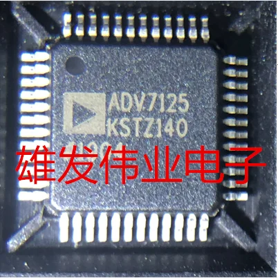 

10 шт. ~ 50 шт. оригинальный ADV7125KSTZ140 ADV7125 QFP-48