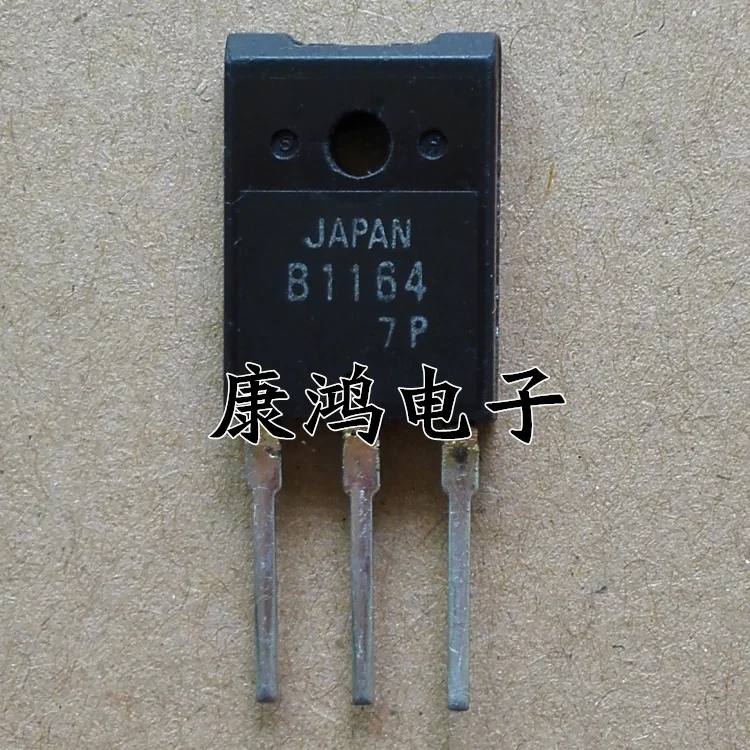 

(5 шт./лот) B1164 D1139 2SB1164 2SD1139 TO-247