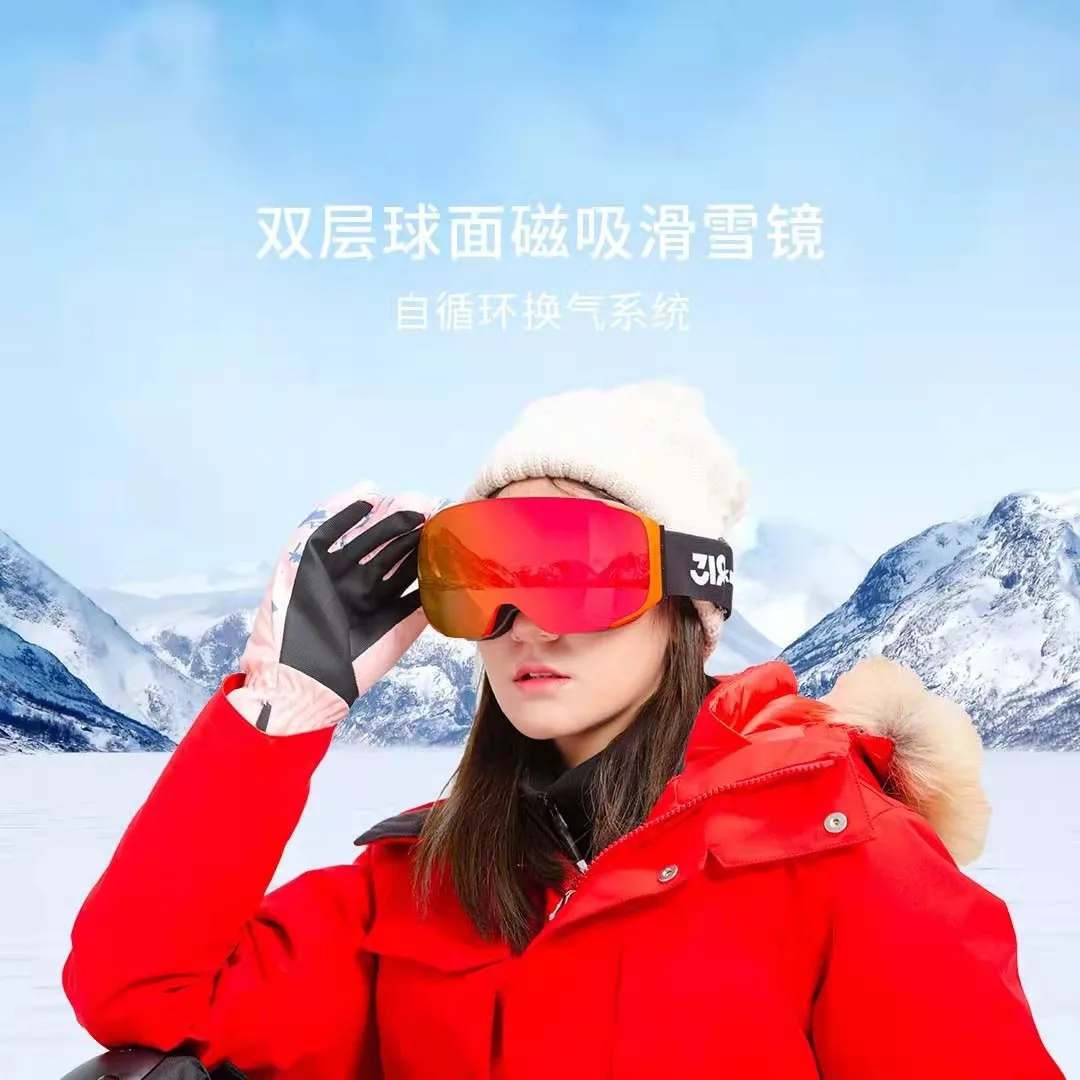 

Xiaomi 318 intercom audio ski goggles Revo coated ANTI FOG LENS