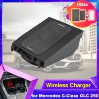 car wireles charging pad for mercedes benz c class 200 w205%c2%a0s205 glc%c2%a0250 x253 c253 20152022 phone fast charger plate accessorie