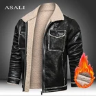Мужская куртка из искусственной кожи, куртки с косой молнией, мотоциклетная Черная куртка, Мужская верхняя одежда, мужские пальто из искусственной кожи для мужчин