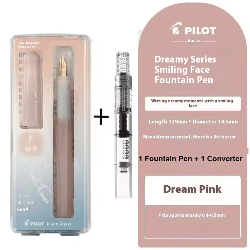 

Перьевая ручка Pilot Kakuno Madoromi White