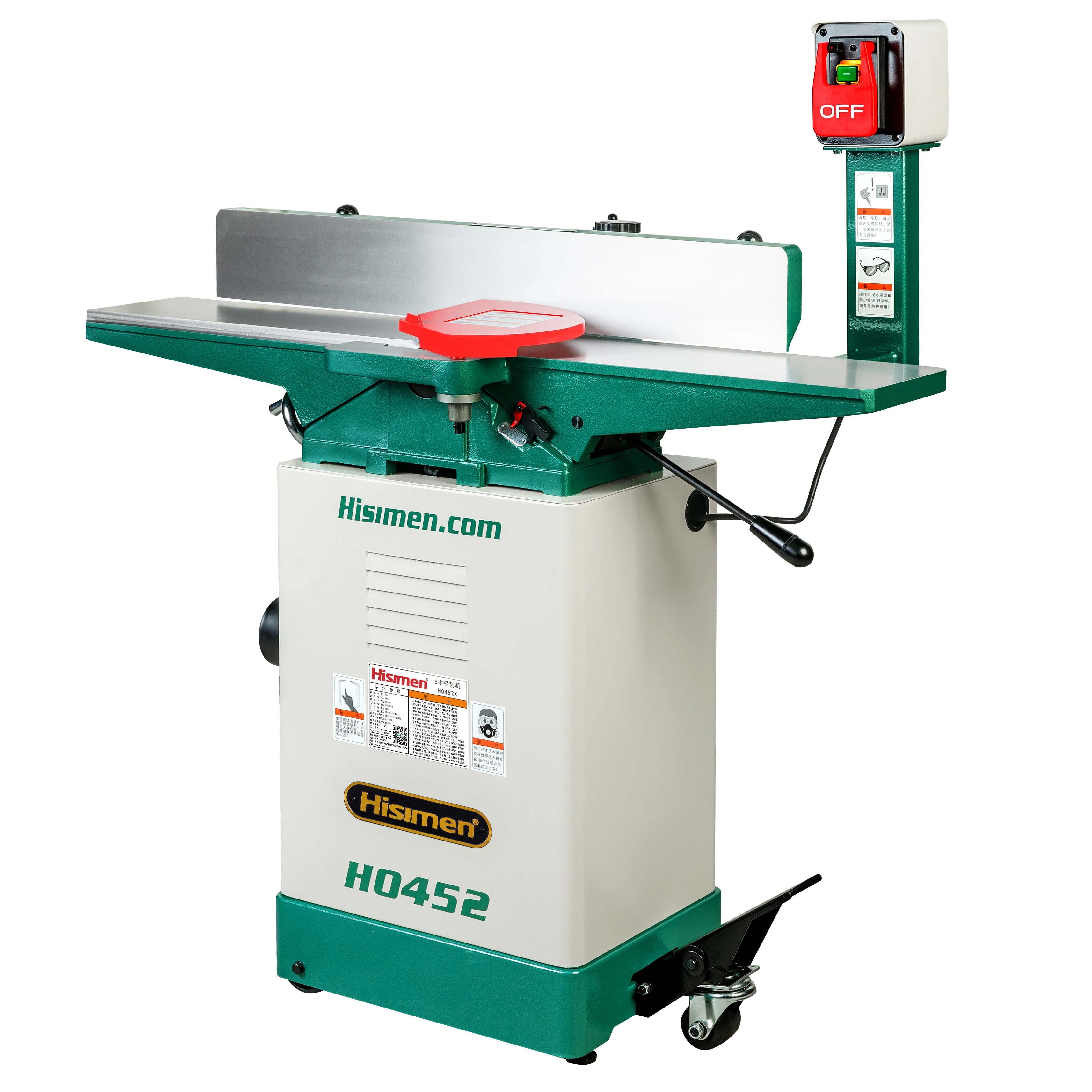 

low price planer woodworking planer jointer planer woodworking machine hisimen H0452