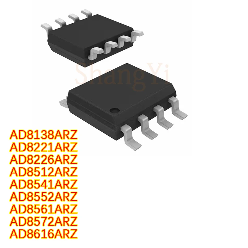 

10PCS/LOT AD8138A 8221 8226 8512 8541 8552 8561 8572 8616 AR ARZ SOP8