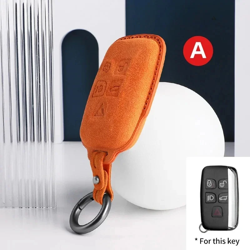 Чехол для автомобильного ключа из алькантары защитная сумка смарт-ключа брелок