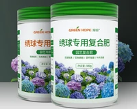 450g 500g garden plant hydrangea compound biological organic%c2%a0fertilizer