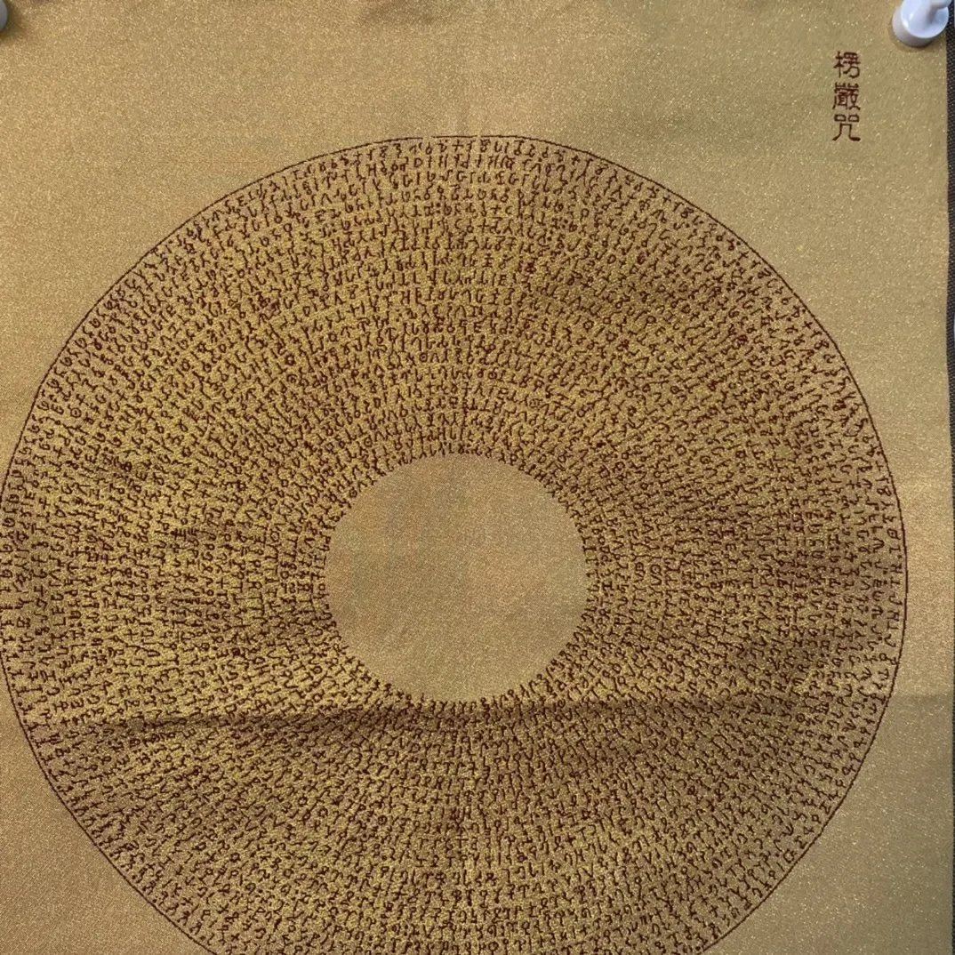 Схема Санскрит Длинян Мантра Танка украшение для вышивки подвесная картина