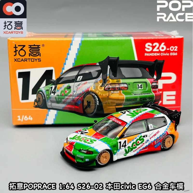 XCARTOYS 1:64 Honda civic EG6 JACCS S26-02 литая под давлением статическая миниатюрная модель