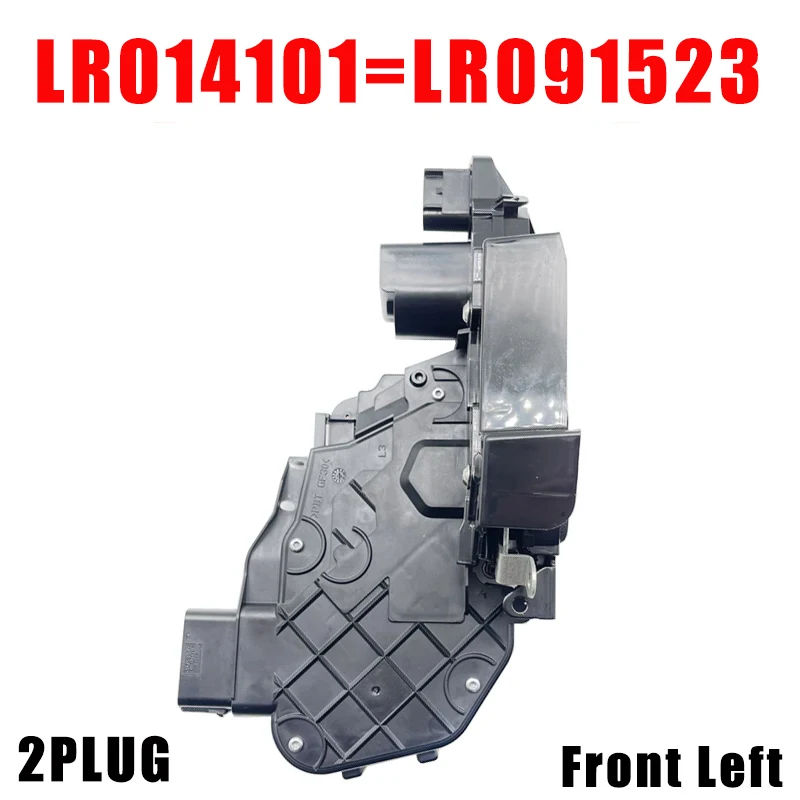 LR013890 LR013892 LR014100 LR014101 для Land Range Rover Sport evodiscovery que 4 2010-привод замка передней задней