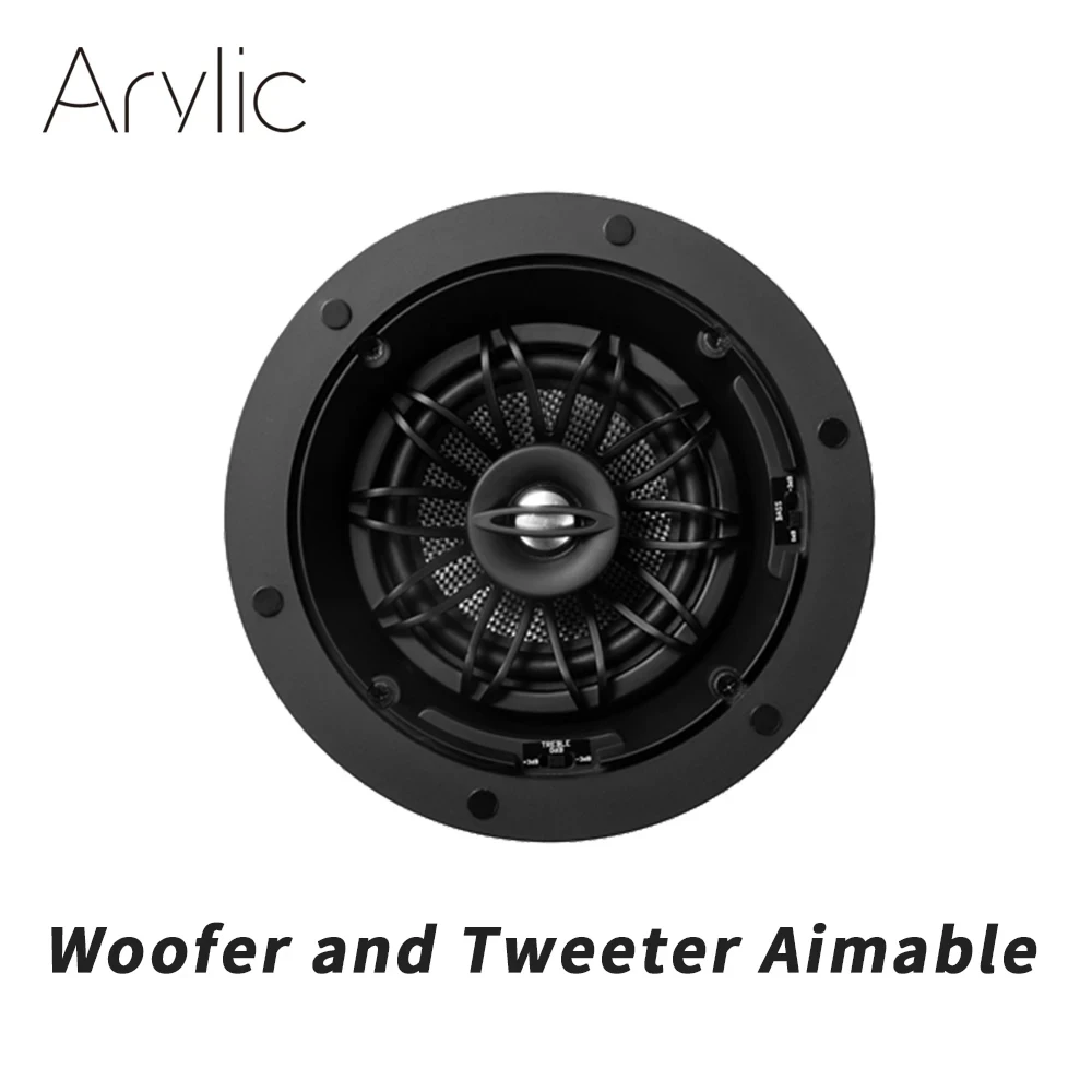 

5.25 inch in-ceiling speaker with pivoting and rotating woofer and tweeter (each) powerful 60w output on 8tweetweeter and woofer