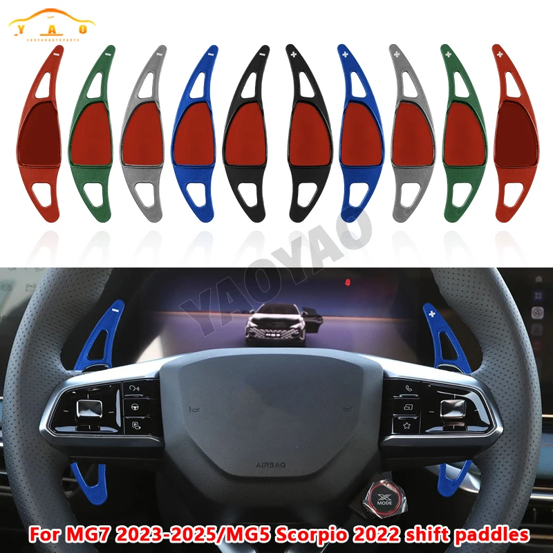 Фото Лопатка переключения передач для MG MG5 2022 2023 MG7 2022-2025 EV GT Скорпион, автомобильный руль, рычаг переключения передач DSG, удлинитель №1