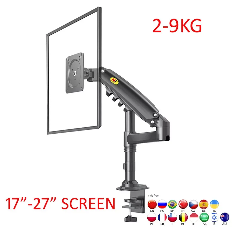 

H80 17"-27" Gas spring monitor Desktop stand 2-9kg with column Flexi tv table Mount 360 rotate support Lcd bracket cla